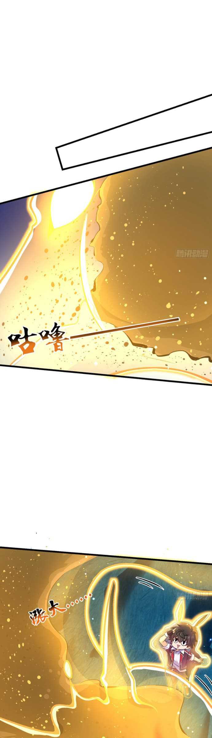 Spare Me, Great Lord! Chapter 193 Bahasa Indonesia